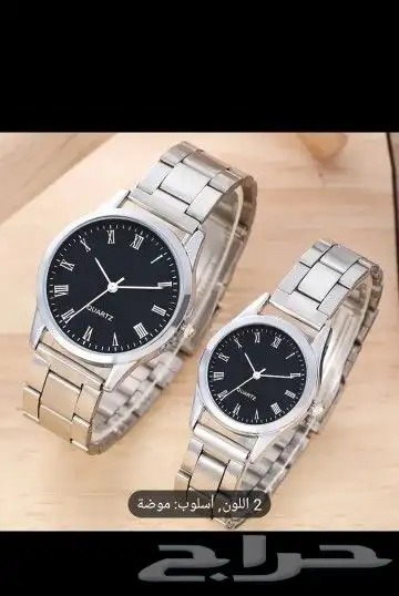 اى حاجة ... 35 ريال وحقيقى ماخيال 0