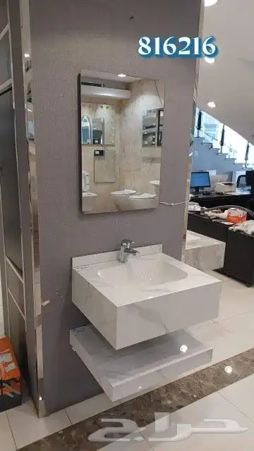 مغاسل بورسلان 4
