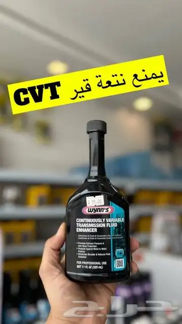 فلاتر وزيوت وقطع غيار وملحقاته لهيونداي وكيا مع توصيل 3