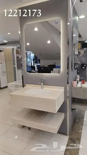 مغاسل بورسلان 3