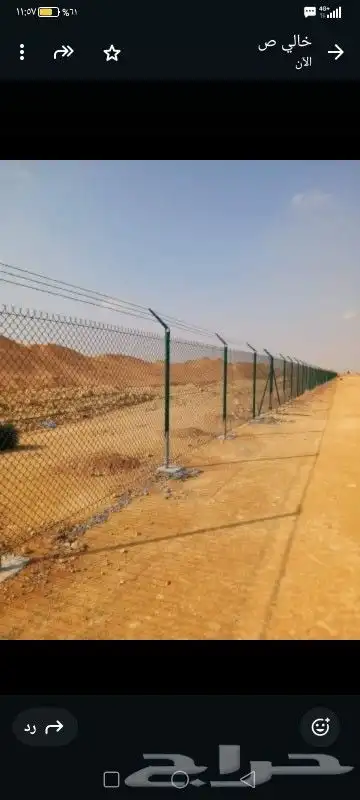 مقاول بنا الحجر 6