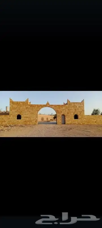مقاول بنا الحجر 4