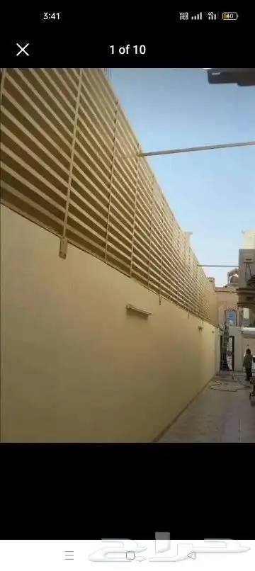 حداد المنيوم باب شبيا  درز مضلات سواتر 1