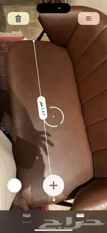 كنب كلاسيكي مجلس تفصيل حسب الطلب فى الصناعية خميس مشيط ابو م 5