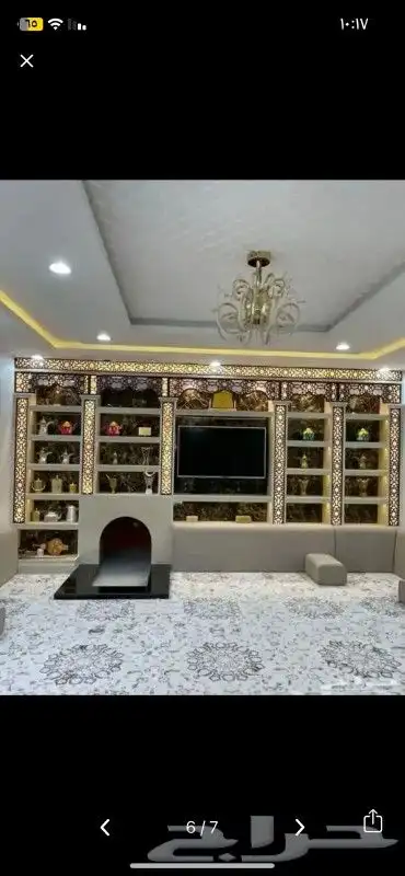 مشب اوجار مشبات 0