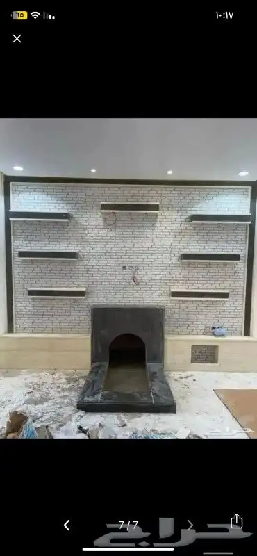 مشب اوجار مشبات 12