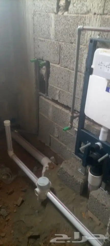 سباك العارضه 1