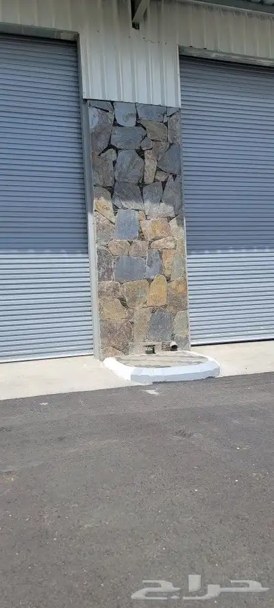 معلم حجر طبيعي 4