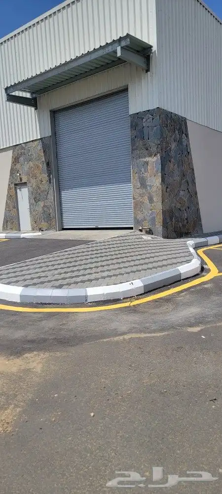 معلم حجر طبيعي 1