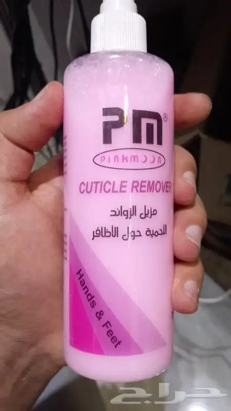 شركة غاية الافكار للتجارة 6
