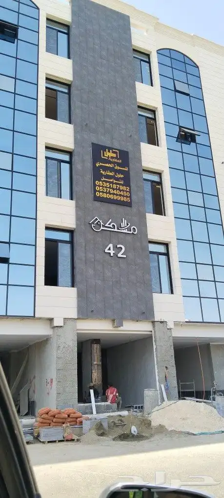 كهربائي منازل 4
