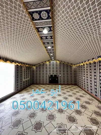 بيوت شعر ملكي مطور سهل الفك ولتركيب القصيم بريده بيوت شعر م 8