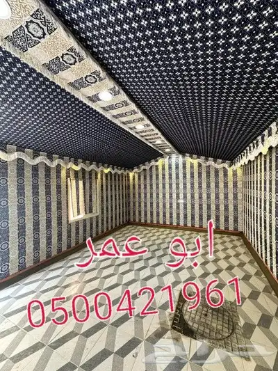 بيوت شعر ملكي مطور سهل الفك ولتركيب القصيم بريده بيوت شعر م 2
