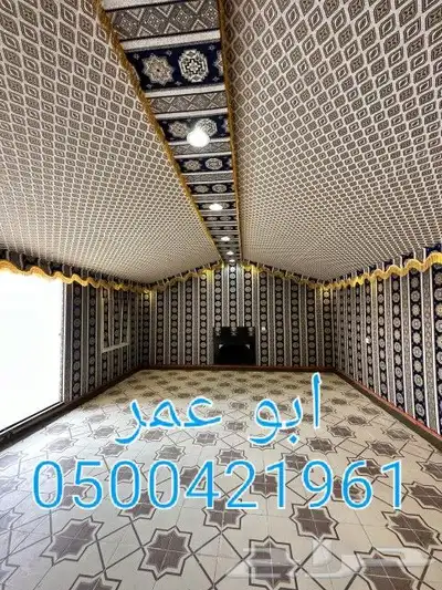 بيوت شعر ملكي مطور سهل الفك ولتركيب القصيم بريده بيوت شعر م 3