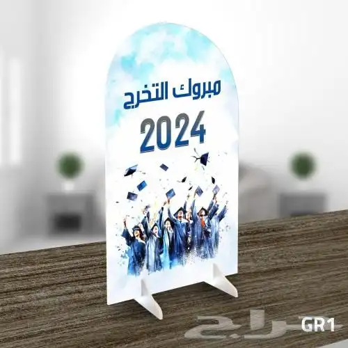 فوركس 8