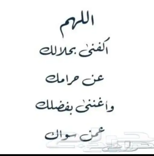 عطور ثنيان من المصدر 4