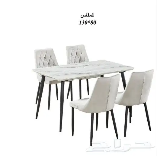 اثاث كافيهات ومطاعم مودرن حديث الموديل 44
