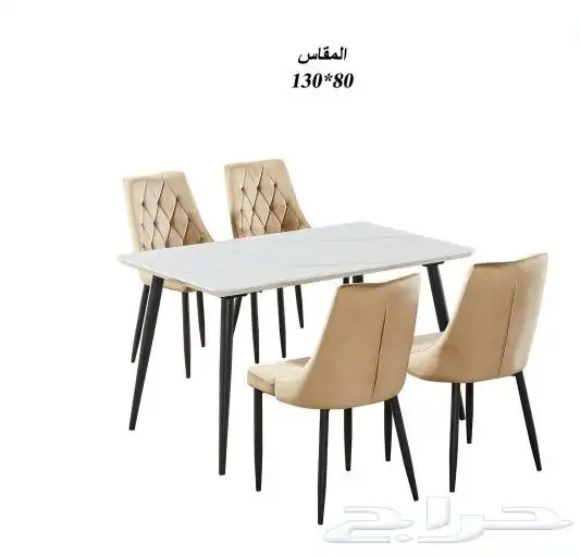 اثاث كافيهات ومطاعم مودرن حديث الموديل 45