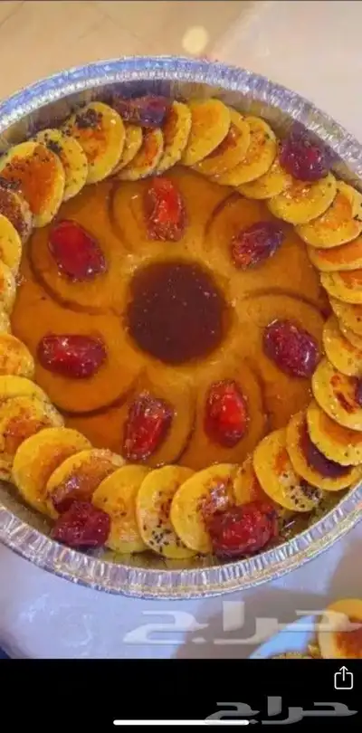 اكلات جنوبيه شعبيه 0