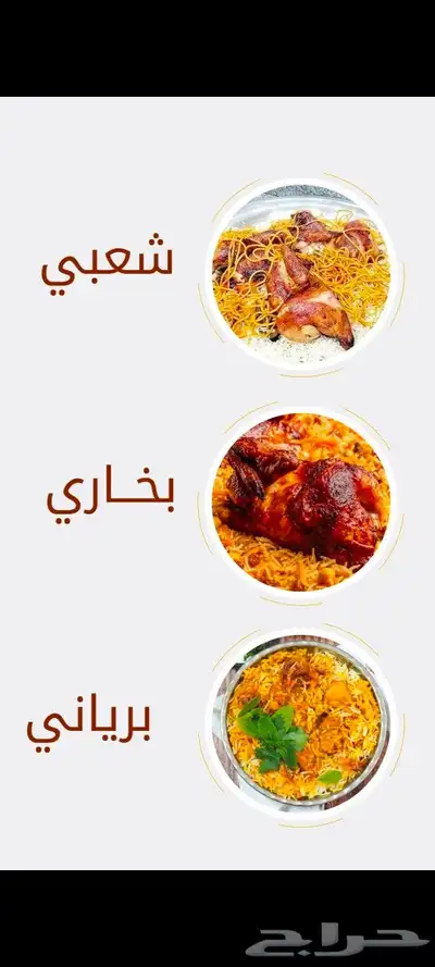 موشن جرافيك 3