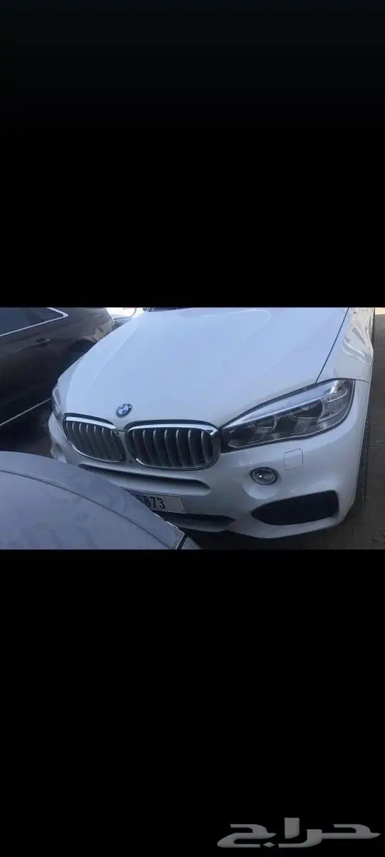 تشليح قطع غير 1