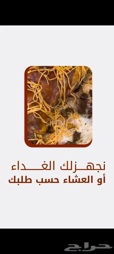 موشن جرافيك 4
