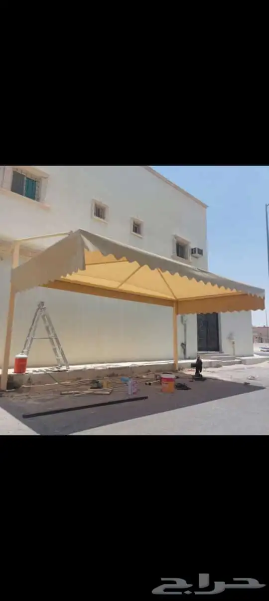 مضلات سواتر برجولات الدمام 0