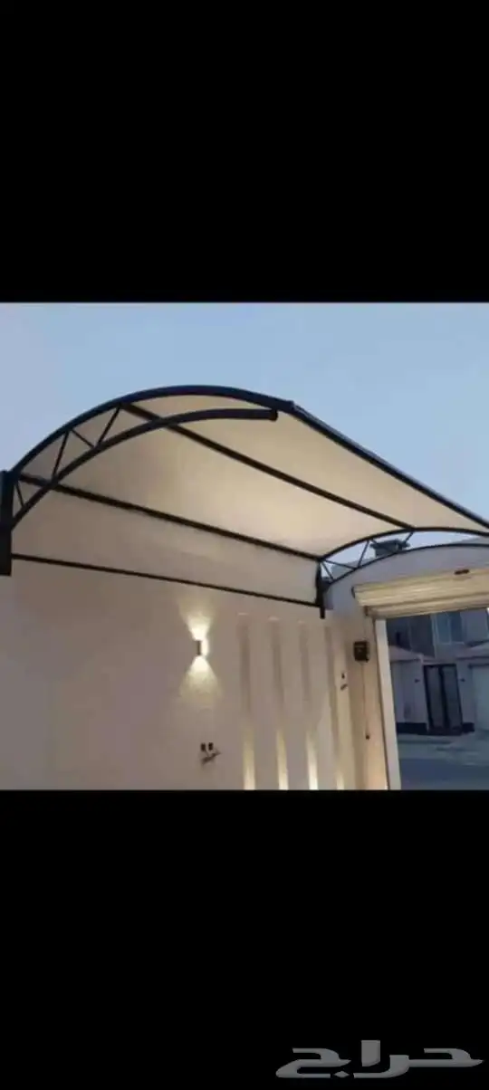 مضلات سواتر برجولات الدمام 1