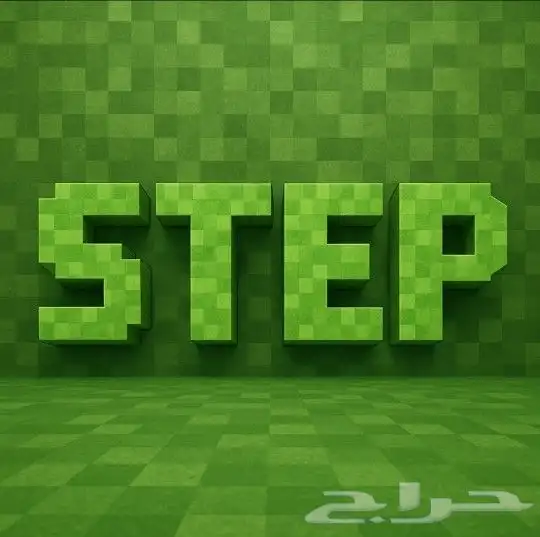 مدرب ايلتس و ستيب معتمد خبرة 20 عام 0