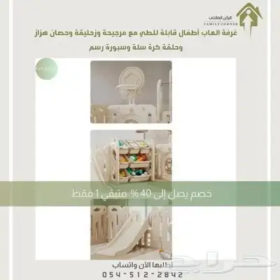 غطاء السيارة - حماية متكاملة لسيارتك 4