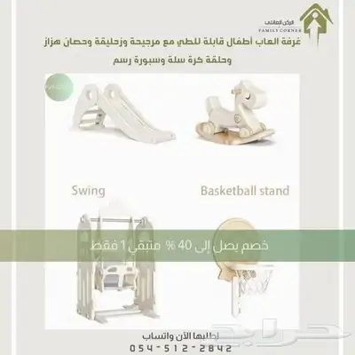 غطاء السيارة - حماية متكاملة لسيارتك 2