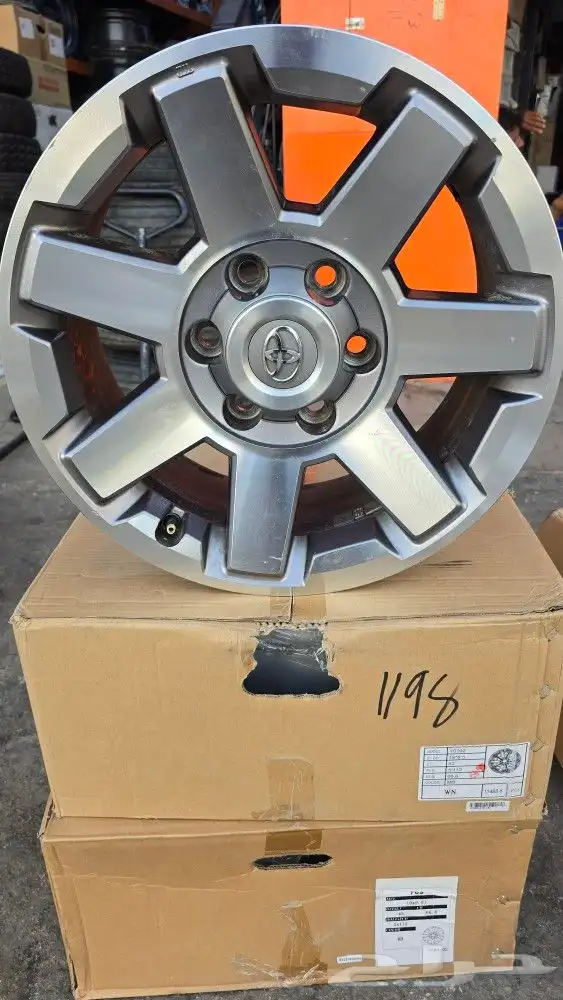 جنوط اف جي اصلي وكاله شد بلد مقاس 17 1