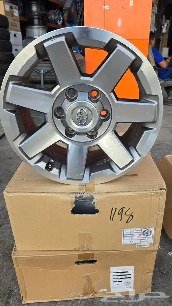 جنوط اف جي اصلي وكاله شد بلد مقاس 17 0