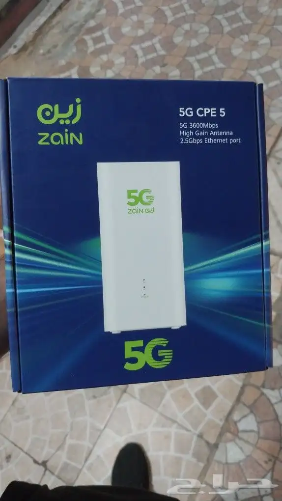 5جي 0