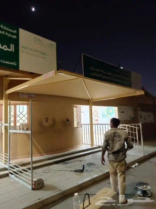 مظلات جده سواتر جده 7