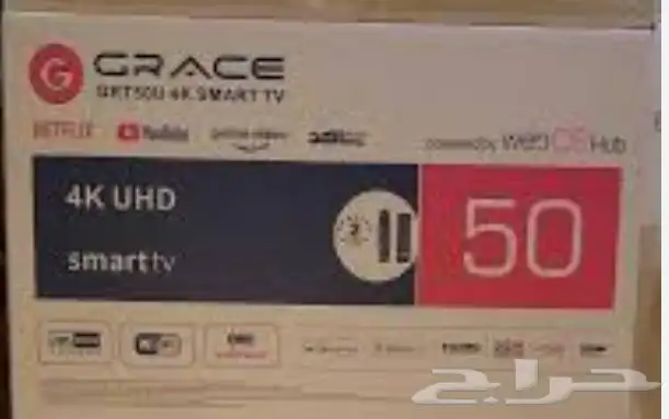 اجهزه كهربائيه بسعر الجمله مكيفات 2