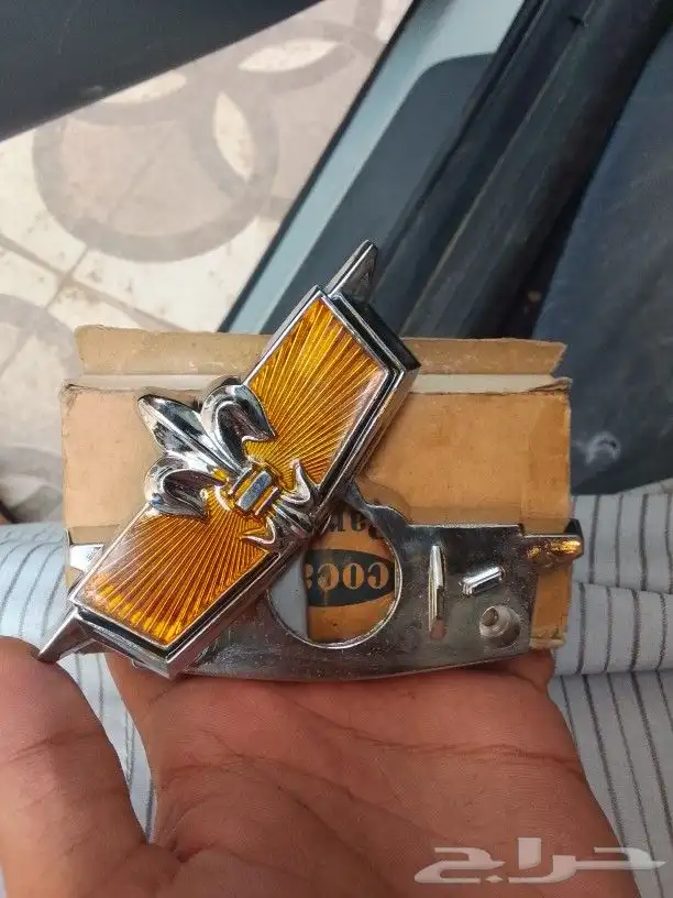 قفل شنطة كابرس 0