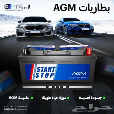 فلاتر وزيوت وقطع غيار وملحقاته لهيونداي وكيا مع توصيل 4