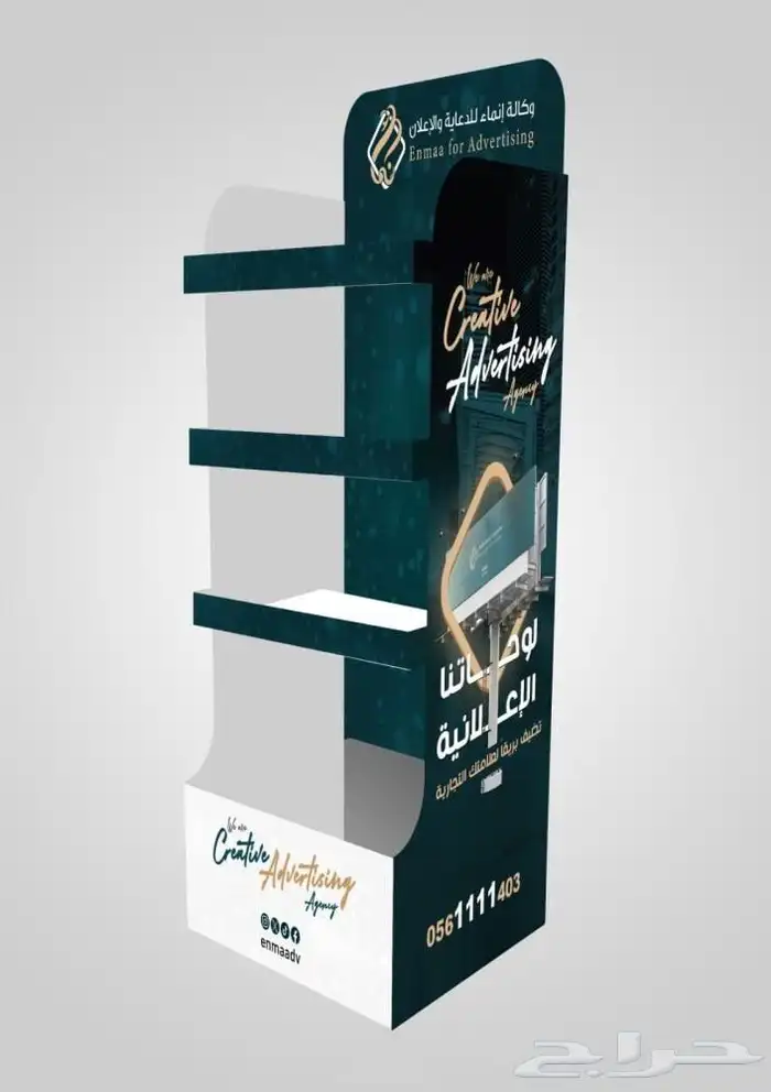 فوركس 4