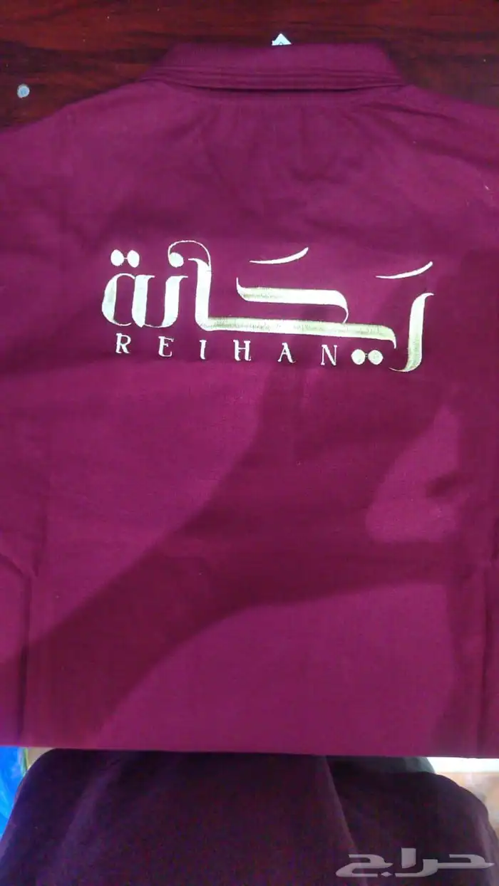 تفصيل وتطريز زي موحد لكل الشركات 0