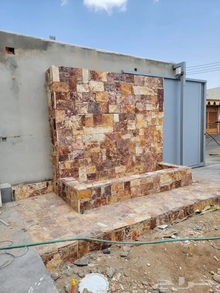 معلم حجر طبيعي 9