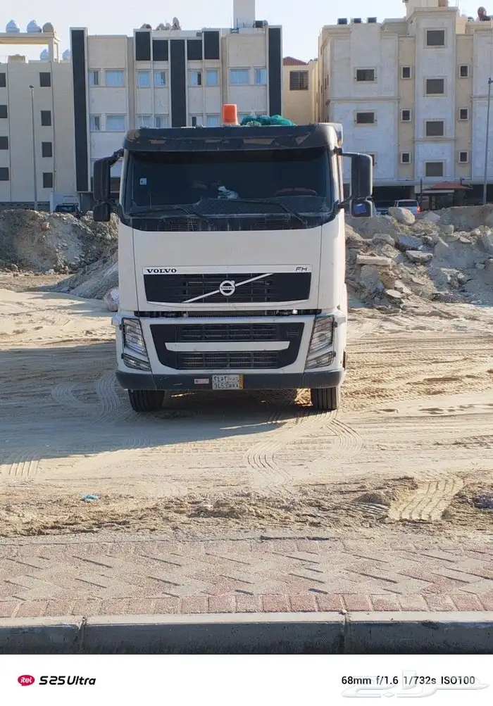 رمل طين برس كرس رمل لياسه 2