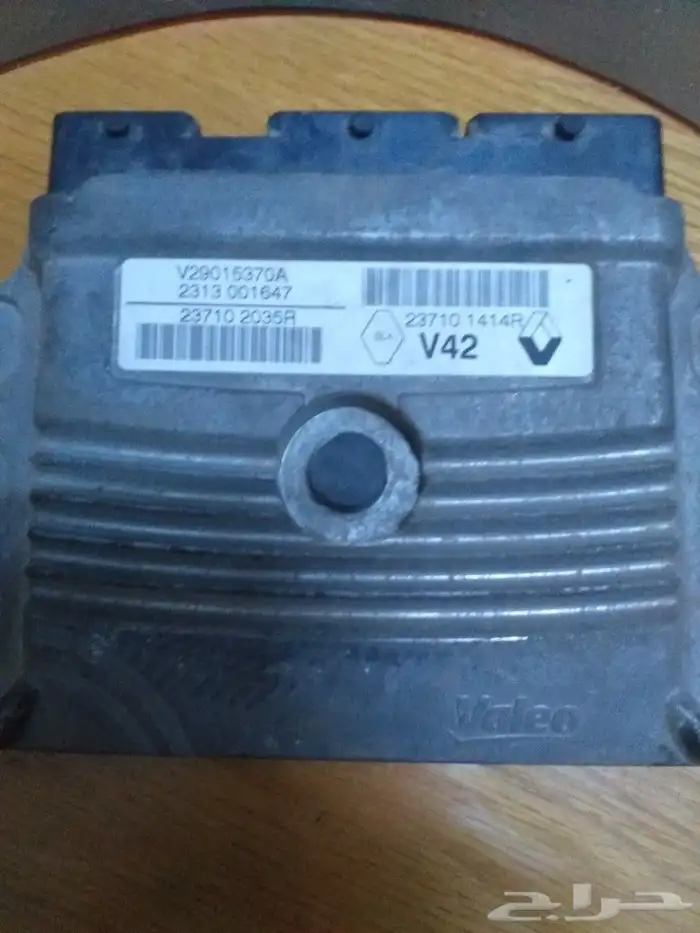 كمبيوتر ازيرا 2009 اي جهاز عندي تواصل على هذا رقم 5