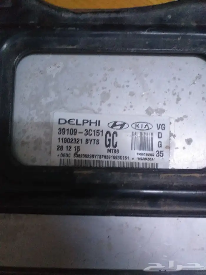 كمبيوتر ازيرا 2009 اي جهاز عندي تواصل على هذا رقم 0