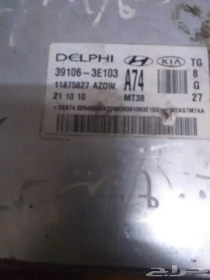 كمبيوتر ازيرا 2009 اي جهاز عندي تواصل على هذا رقم 4