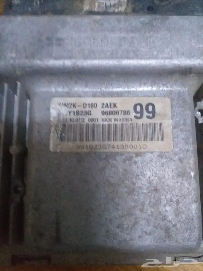 كمبيوتر ازيرا 2009 اي جهاز عندي تواصل على هذا رقم 2