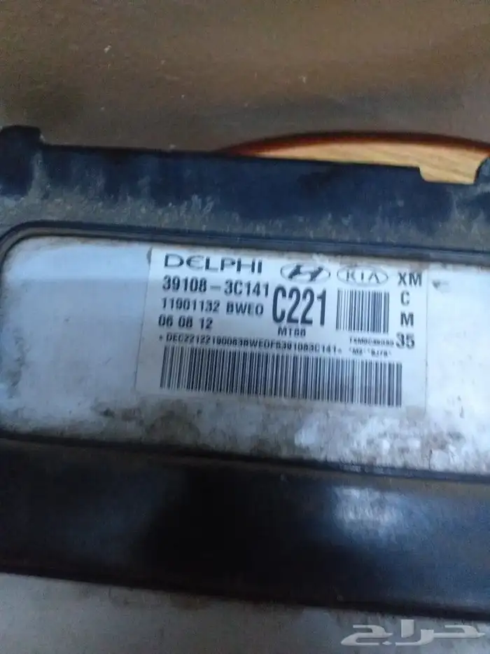 كمبيوتر ازيرا 2009 اي جهاز عندي تواصل على هذا رقم 1