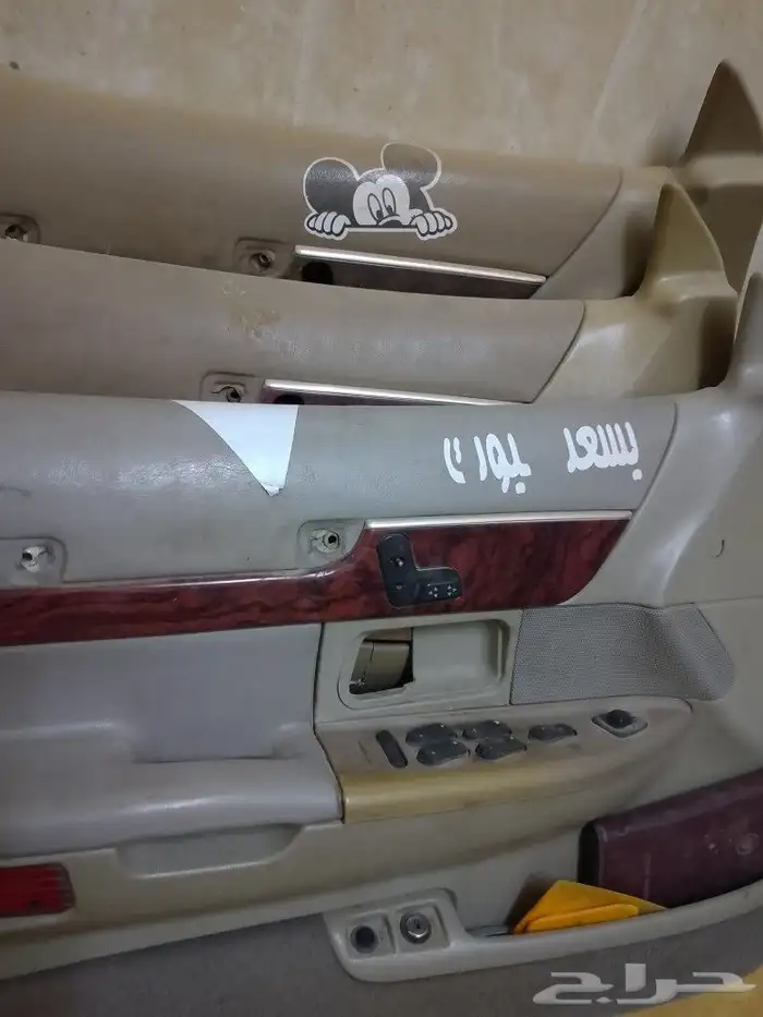 فورد قطع 6