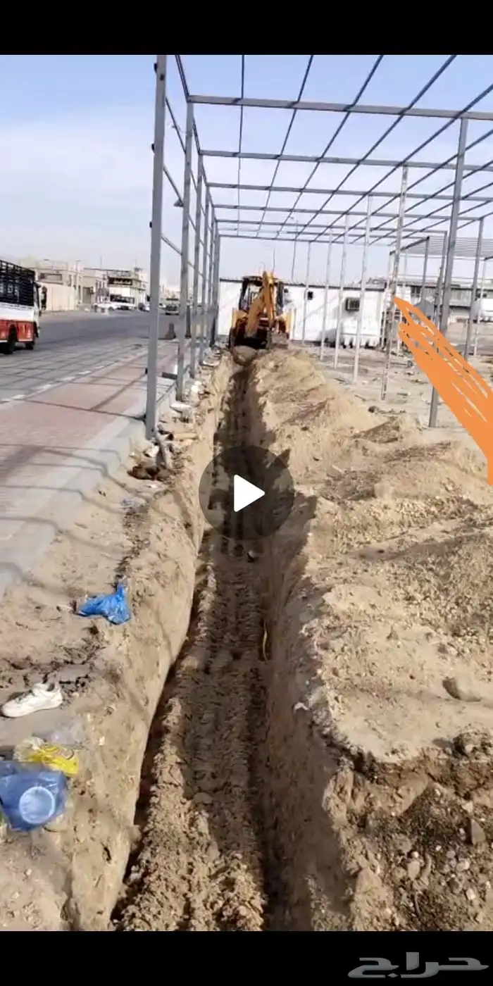 مقاولات عامه حفر دق هداد توريد رمل ترحيل مخلفات 2