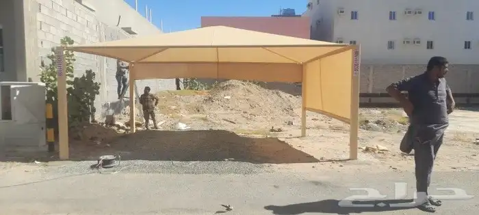 مظلات جده سواتر جده 9